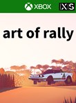 ART OF RALLY XBOX + PC (WIN) КЛЮЧ/КОД