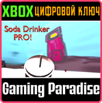 SODA DRINKER PRO XBOX КЛЮЧ/КОД
