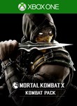KOMBAT НАБОР XBOX КЛЮЧ/КОД