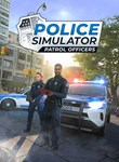 POLICE SIMULATOR: PATROL OFFICERS XBOX + PC (WIN) КЛЮЧ/