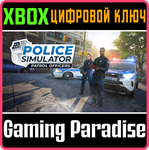 POLICE SIMULATOR: PATROL OFFICERS XBOX + PC (WIN) КЛЮЧ/