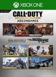 CALL OF DUTY*: ADVANCED WARFARE - ASCENDANCE DLC XBOX К
