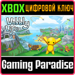 WOBBLY LIFE XBOX КЛЮЧ/КОД