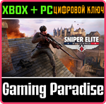 SNIPER ELITE: RESISTANCE XBOX + PC (WIN) КЛЮЧ/КОД