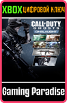 CALL OF DUTY*: GHOSTS - ONSLAUGHT XBOX КЛЮЧ/КОД