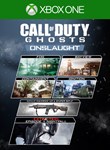 CALL OF DUTY*: GHOSTS - ONSLAUGHT XBOX КЛЮЧ/КОД