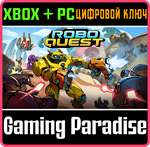 ROBOQUEST XBOX + PC (WIN) КЛЮЧ/КОД