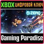 STRIKE SUIT ZERO: DIRECTOR´S CUT XBOX КЛЮЧ/КОД