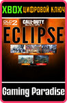 CALL OF DUTY*: BLACK OPS III – ДОПОЛНЕНИЕ ECLIPSE XBOX
