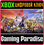 DUNGEONS 4 XBOX SERIES S|X КЛЮЧ/КОД