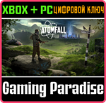 ATOMFALL XBOX + PC (WIN) КЛЮЧ/КОД