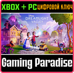 DISNEY DREAMLIGHT VALLEY XBOX + PC (WIN) КЛЮЧ/КОД