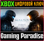 HALO 5: GUARDIANS — ЦИФРОВОЕ DELUXE-ИЗДАНИЕ XBOX КЛЮЧ/К