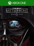 SEASON PASS ДЛЯ STAR WARS™ BATTLEFRONT™ XBOX КЛЮЧ/КОД