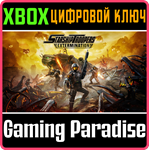 STARSHIP TROOPERS: EXTERMINATION XBOX SERIES S|X КЛЮЧ/К