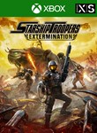 STARSHIP TROOPERS: EXTERMINATION XBOX SERIES S|X КЛЮЧ/К