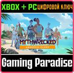 MYTHWRECKED: AMBROSIA ISLAND XBOX + PC (WIN) КЛЮЧ/КОД