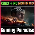 MECHWARRIOR 5: CLANS XBOX SERIES S|X + PC (WIN) КЛЮЧ/КО