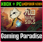NINE SOLS XBOX + PC (WIN) КЛЮЧ/КОД