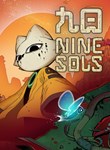 NINE SOLS XBOX + PC (WIN) КЛЮЧ/КОД