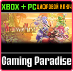 VISIONS OF MANA XBOX SERIES S|X + PC (WIN) КЛЮЧ/КОД