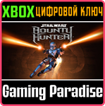 STAR WARS™: BOUNTY HUNTER™ XBOX КЛЮЧ/КОД