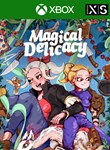 MAGICAL DELICACY XBOX + PC (WIN) КЛЮЧ/КОД