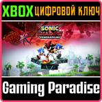 SONIC X SHADOW GENERATIONS XBOX КЛЮЧ/КОД