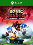 SONIC X SHADOW GENERATIONS XBOX КЛЮЧ/КОД