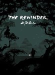 THE REWINDER XBOX + PC (WIN) КЛЮЧ/КОД