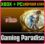 EIYUDEN CHRONICLE: HUNDRED HEROES XBOX + PC (WIN) КЛЮЧ/