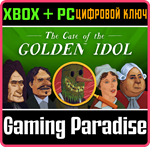 THE CASE OF THE GOLDEN IDOL XBOX + PC (WIN) КЛЮЧ/КОД