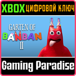 GARTEN OF BANBAN 2 XBOX КЛЮЧ/КОД