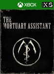 THE MORTUARY ASSISTANT XBOX КЛЮЧ/КОД