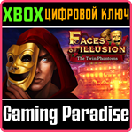 FACES OF ILLUSION: THE TWIN PHANTOMS (XBOX VERSION) XBO
