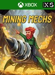 MINING MECHS XBOX КЛЮЧ/КОД