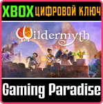 WILDERMYTH: CONSOLE EDITION XBOX КЛЮЧ/КОД