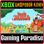 ROOTS OF PACHA XBOX КЛЮЧ/КОД
