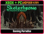 SKELETHRONE: THE CHRONICLES OF ERICONA XBOX + PC (WIN)