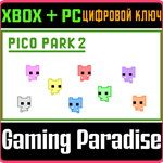 PICO PARK 2 XBOX + PC (WIN) КЛЮЧ/КОД