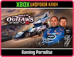 WORLD OF OUTLAWS: DIRT RACING 24 XBOX КЛЮЧ/КОД