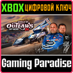 WORLD OF OUTLAWS: DIRT RACING 24 XBOX КЛЮЧ/КОД