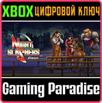 NIGHT SLASHERS: REMAKE XBOX КЛЮЧ/КОД