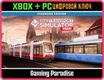 CITY TRANSPORT SIMULATOR: TRAM XBOX SERIES S|X + PC (WI