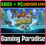 STEAMWORLD HEIST II XBOX + PC (WIN) КЛЮЧ/КОД