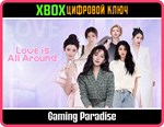 LOVE IS ALL AROUND (XBOX) XBOX КЛЮЧ/КОД