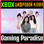 LOVE IS ALL AROUND (XBOX) XBOX КЛЮЧ/КОД
