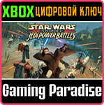 STAR WARS™: EPISODE I: JEDI POWER BATTLES™ XBOX КЛЮЧ/КО
