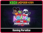 AMANDA THE ADVENTURER XBOX КЛЮЧ/КОД