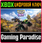 MONSTER JAM™ SHOWDOWN XBOX КЛЮЧ/КОД